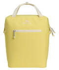 Stanley All-Day Madeleine Mini Cooler Backpack 14 QT Toast