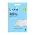 Biore Pore Refining Bubbling Nose Mask, Glycolic Acid and Hyaluronic Acid Exfoliant for Face, Pore Cleansing Mask, 8 Ct