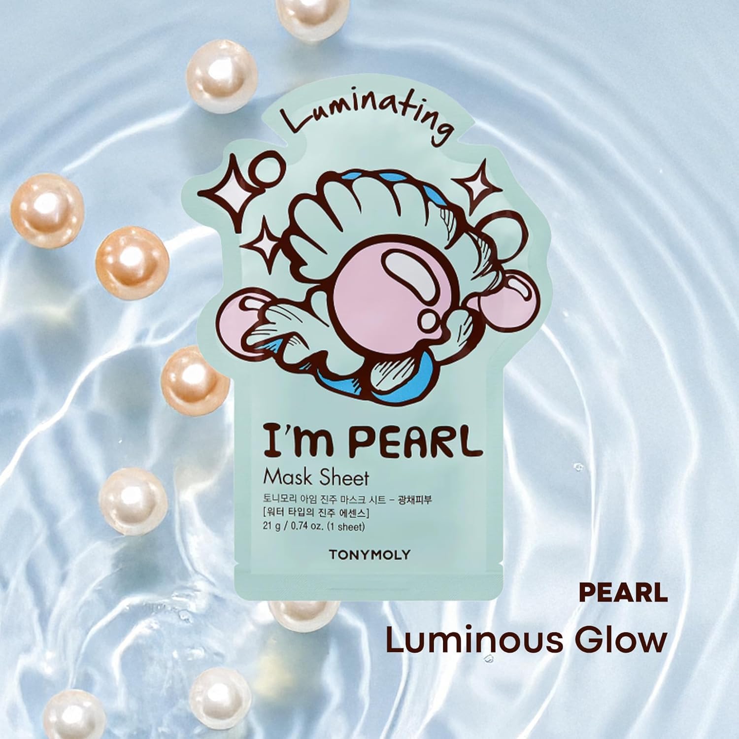 TONYMOLY I’m Sheet Mask Gift Set – Korean Face Mask Variety Pack with Hydrating & Vitamin Essences, 10 Pack